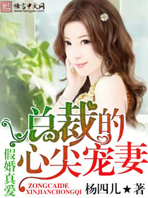 橙子喵酱